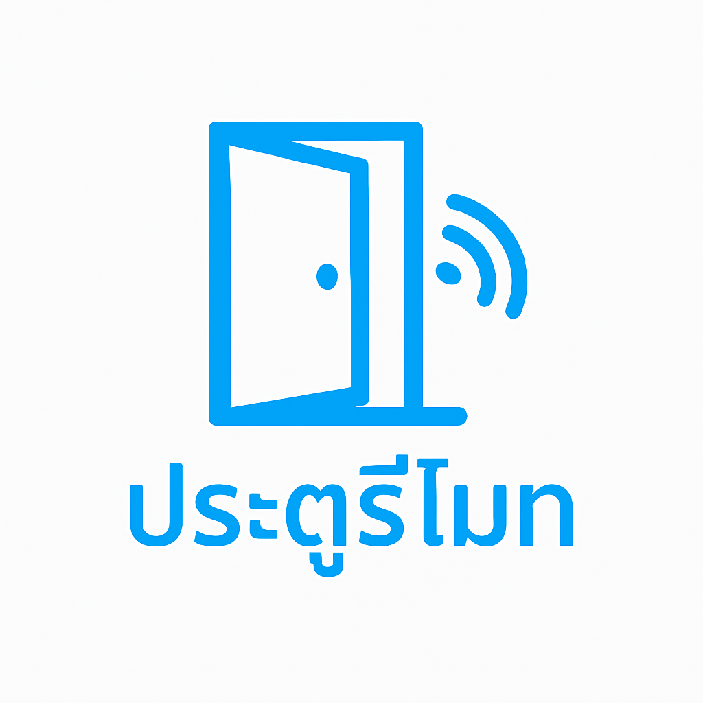 ช่างดอน ขอนแก่น